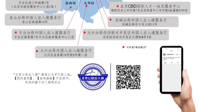 西媒：弗里克和德泽尔比处于巴萨新帅候选的杆位